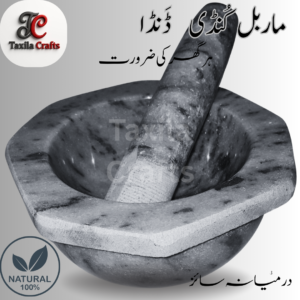 Medium Size 7" Octagon Shape Marble Mortar & Pestle – Imam Dasta | Langri Danda