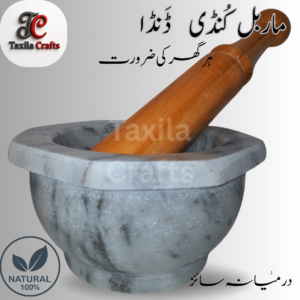 Medium Size 7" Octagon Marble Imam Dasta – With Wooden Pestle | Langri Danda | Handmade Grinder for Spices & Herbs