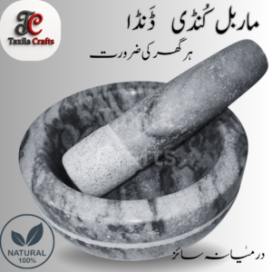 Medium Size 6x3-Inch Marble Mortar & Pestle – Premium Stone Grinder for Spices