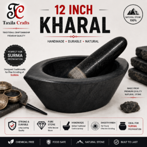 12" Taxila Black Stone Kharal
