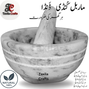 Large size 8x4 -Inch Marble Gray Imam Dasta with Marble Pestle | Mortar & Pestle (Langri Danda Kharal)