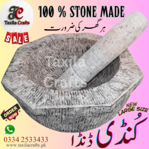 Large Size 10-Inch Handmade with stone Pestle 8-Sided (Octagon) Black Stone Mortar & Stone Pestle – Fully Textured | Taxila Hills Stone