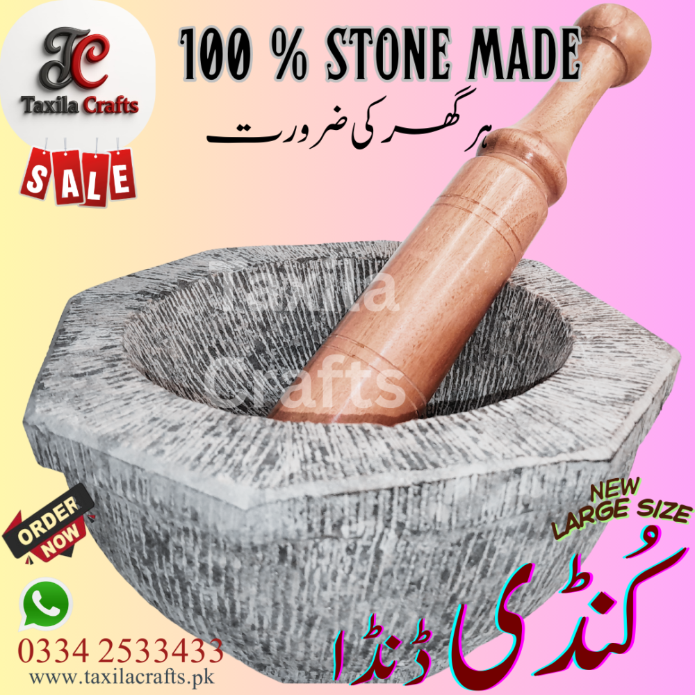 Large Size 10-Inch Handmade with Wooden pestle 8-Sided (Octagon) Black Stone Mortar & 12-Inch Wooden Pestle – Fully Textured | Taxila Hills Stone