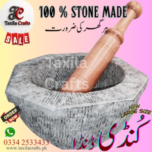 Large Size 10-Inch Handmade with Wooden pestle 8-Sided (Octagon) Black Stone Mortar & 12-Inch Wooden Pestle – Fully Textured | Taxila Hills Stone
