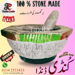 Premium Decorated Black Stone Mortar & Pestle – Handcrafted Taxila Hills Stone | Painted Top Design | Rough Interior for Powerful Grinding (8.5″–9″)