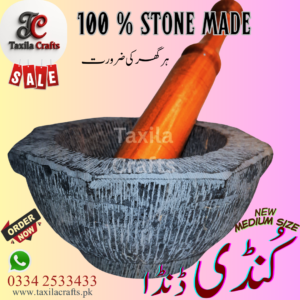 9-Inch Handmade 8-Sided (Octagon) Black Stone Mortar & 12-Inch Wooden Pestle – Fully Textured | Taxila Hills Stone
