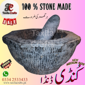 9-Inch Handmade 8-Sided (Octagon) Black Stone Mortar & Stone Pestle – Fully Textured | Taxila Hills Stone