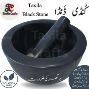 10" Taxila Hills Black Stone Dry Fruit Kharal | Handmade Mortar & Pestle