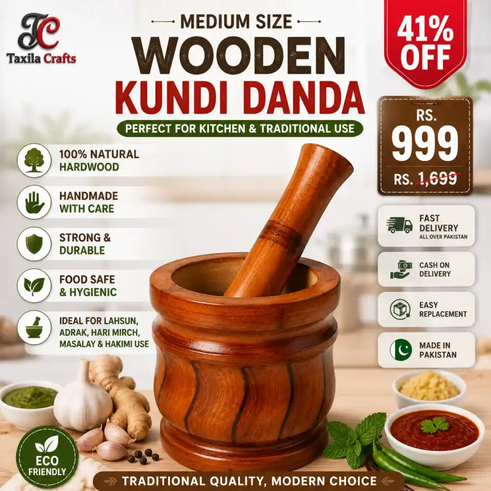 Medium Size Wooden Kundi Danda