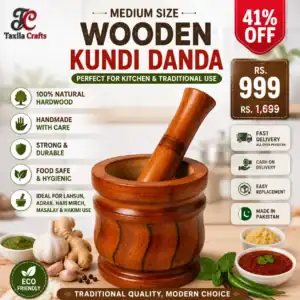 Medium Size Wooden Kundi Danda
